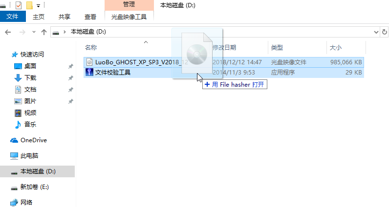 1620975954252338.png image.png