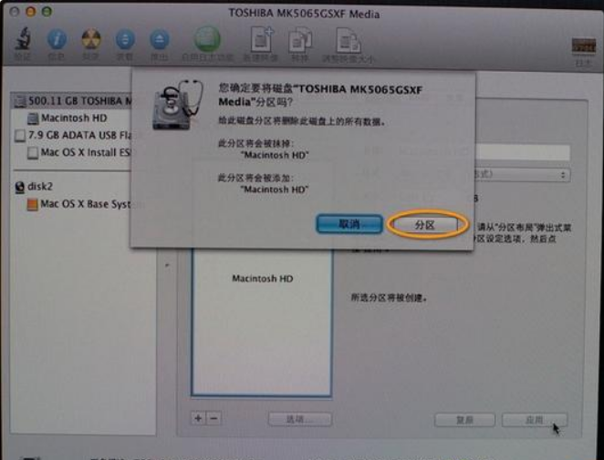 1621990584332850.png image.png