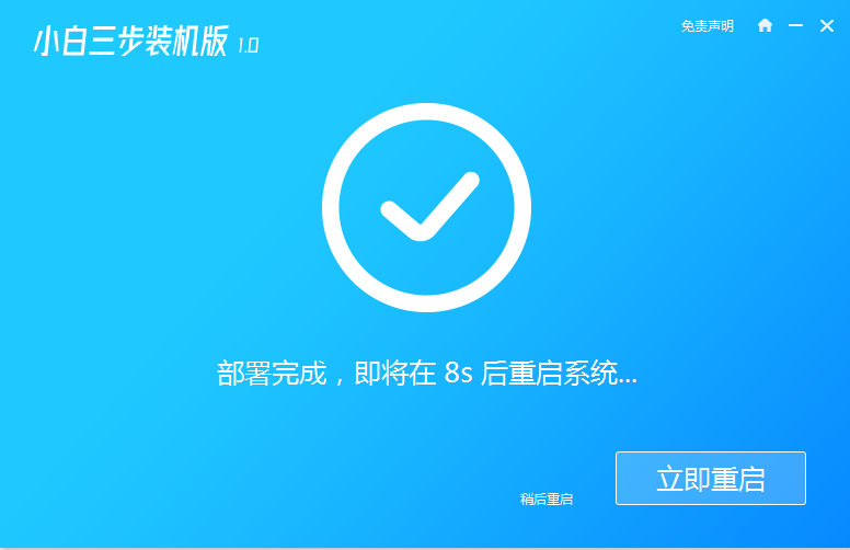 1630305493115196.png image.png