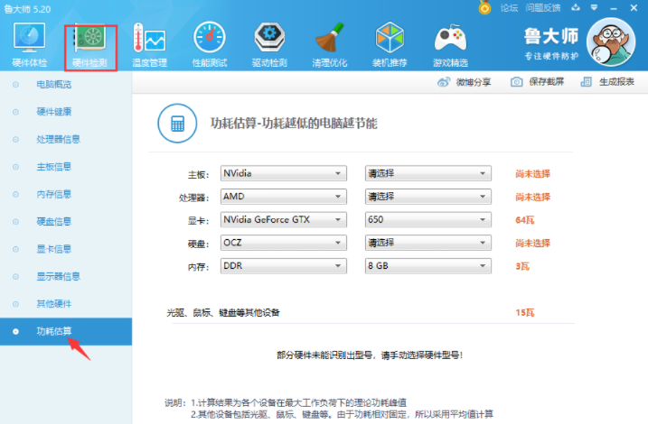 1630483932518748.png image.png