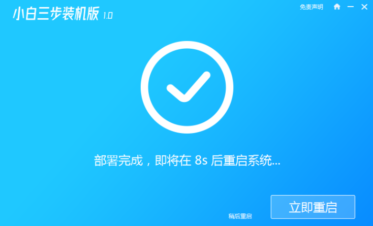 1622107753446325.png image.png