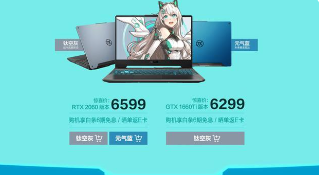 1632710925112558.png image.png