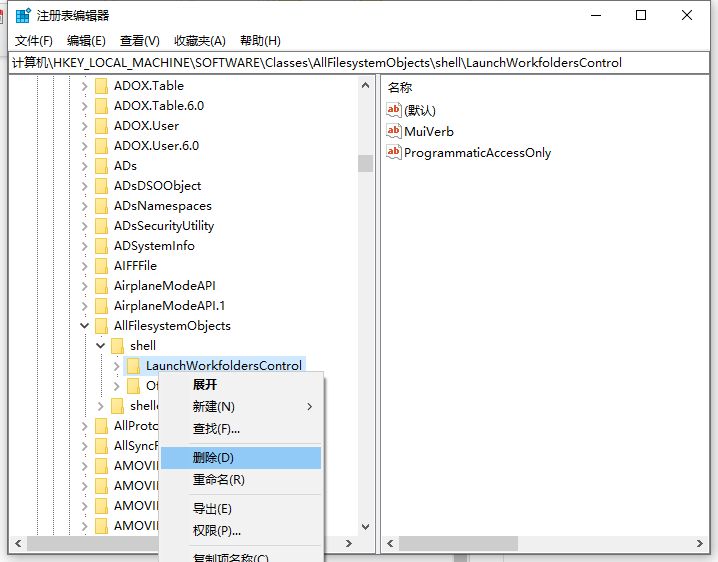 1633658381497576.png image.png