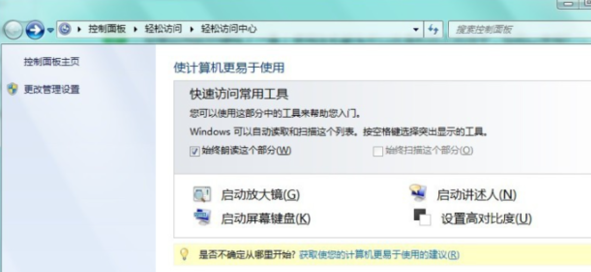 1635404229126745.png image.png