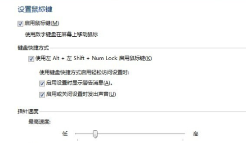 1635404287127180.png image.png