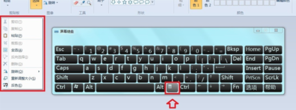 1635404255784684.png image.png