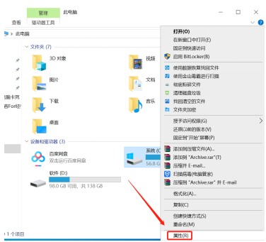 1635833341140132.png image.png