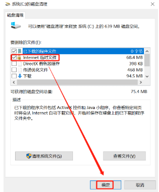 1635833370827716.png image.png