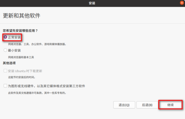 1635987575605887.png image.png