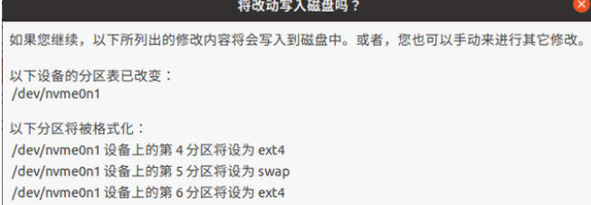 1635987742620389.png image.png