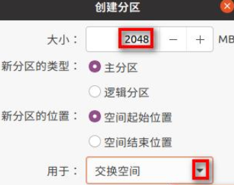 1635987666467325.png image.png