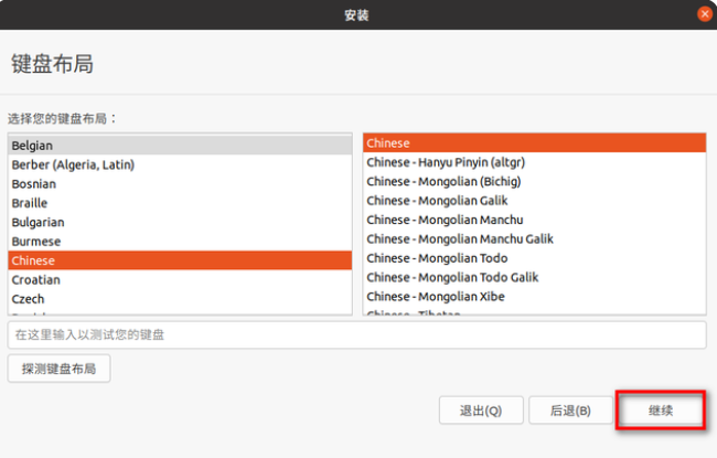 1635987559940244.png image.png