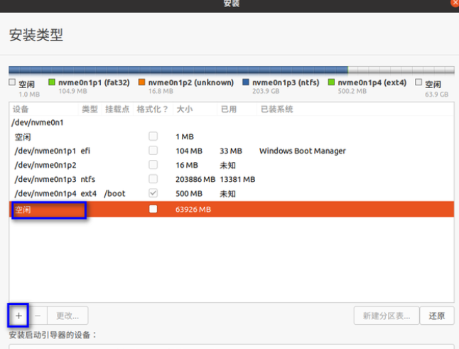 1635987650553130.png image.png