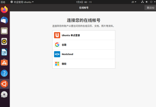 1635987827807190.png image.png