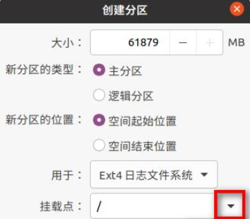 1635987698472488.png image.png