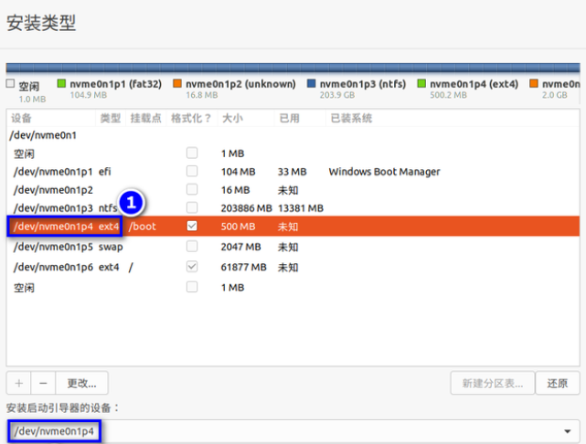 1635987718158615.png image.png