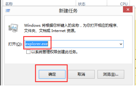 1636078503974841.png image.png