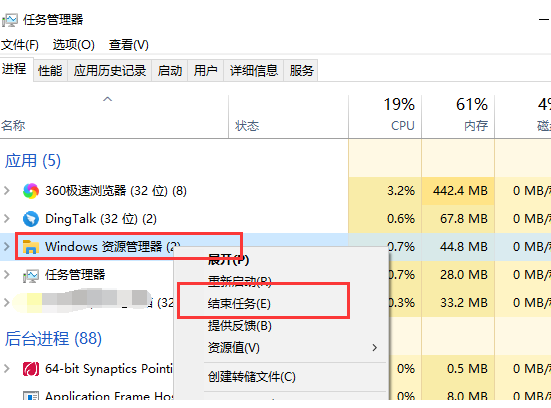 1636078477136974.png image.png