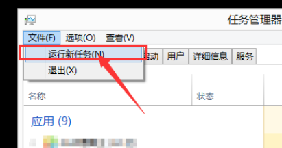 1636078489704817.png image.png