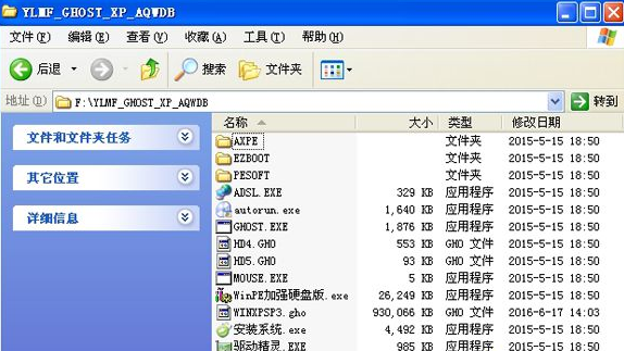 1635489132136505.png image.png