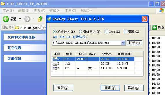 1635489147492068.png image.png