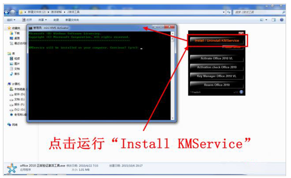 1636609379152375.png image.png