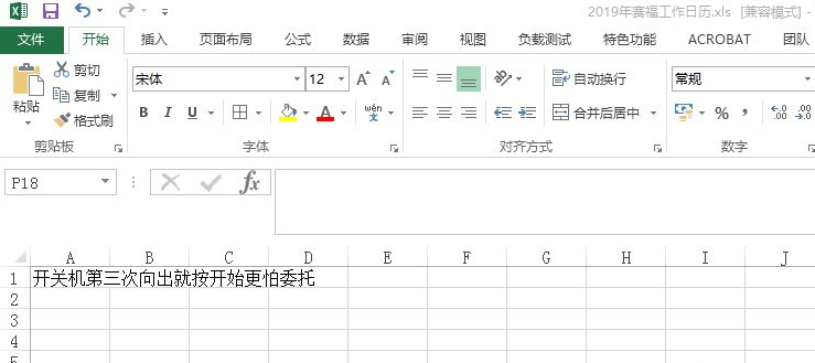 1635405806602315.png image.png