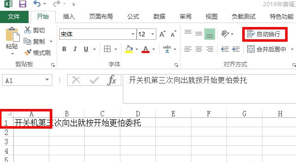 1635405817124641.png image.png