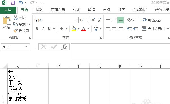 1635405863289948.png image.png