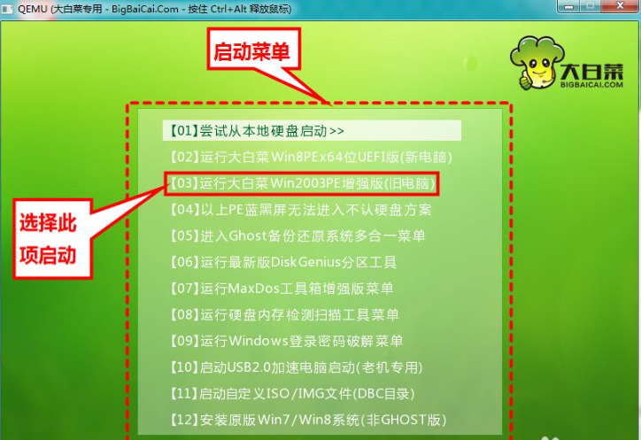 1636421361997304.png image.png