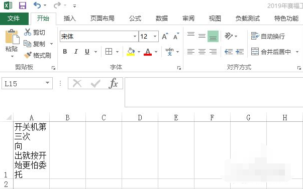 1635405896493531.png image.png