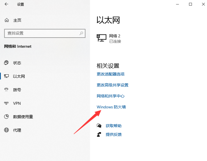 1636939695829738.png image.png