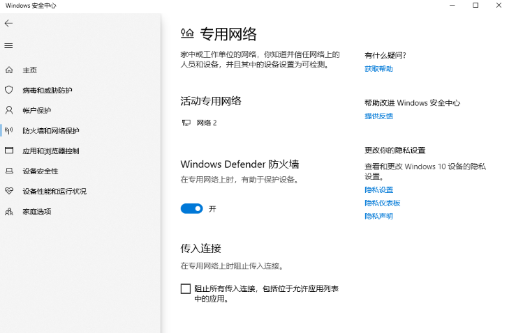 1636939721124615.png image.png