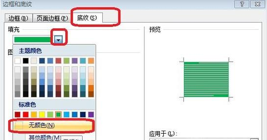 1637374282829136.png image.png