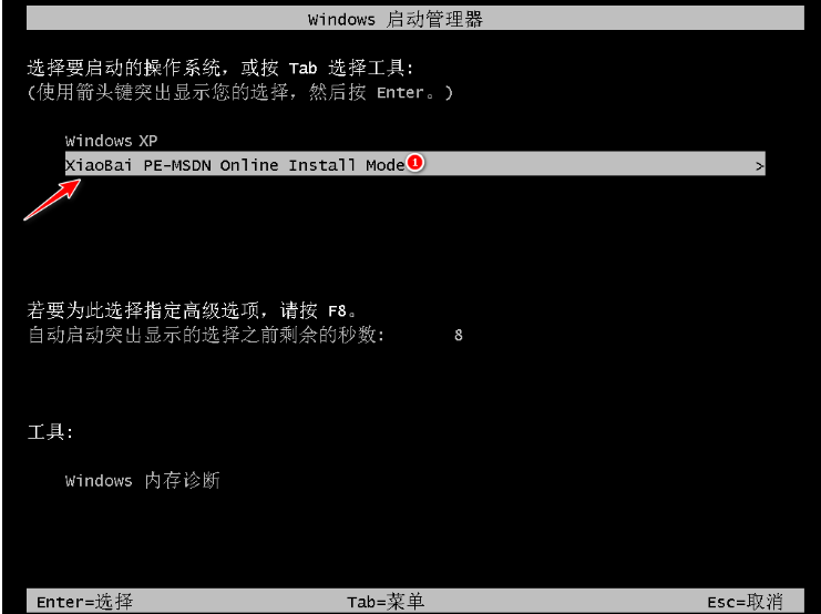 1636532562693543.png image.png