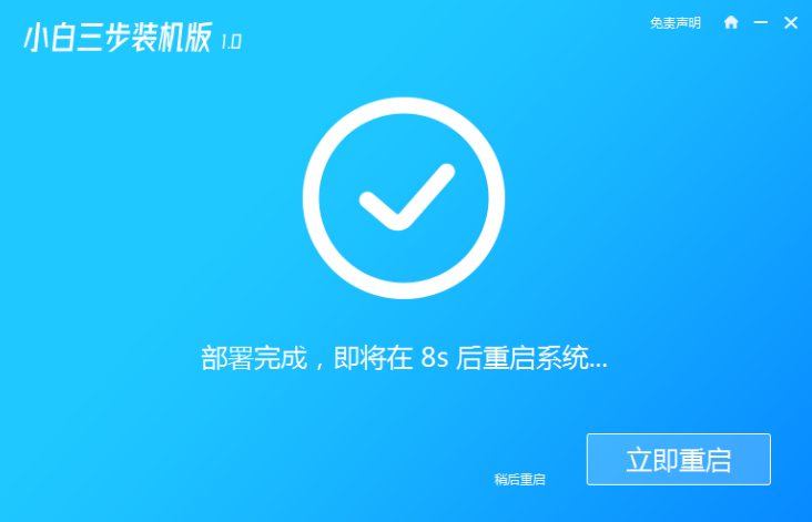 1636532552413363.png image.png