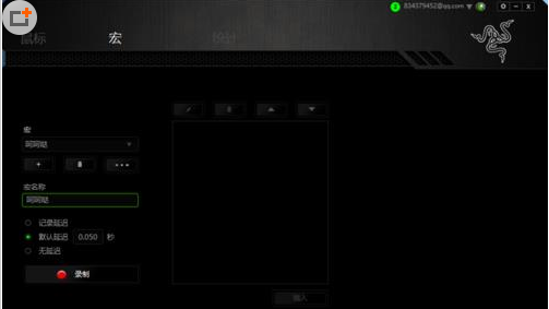 1638517645118939.png image.png