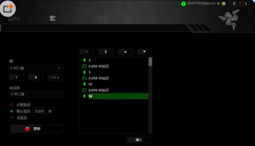 1638517636772076.png image.png