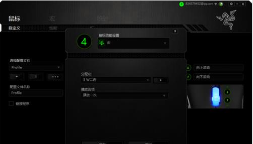 1638517614679213.png image.png