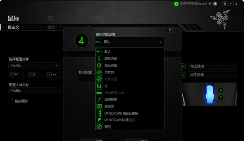 1638517629260385.png image.png