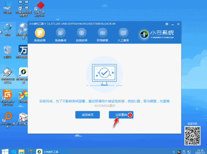 1640309014102359.png image.png