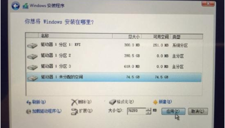 1640225551783178.png image.png