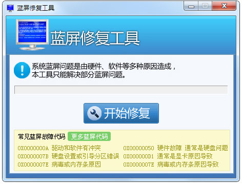 1641180637125532.png image.png