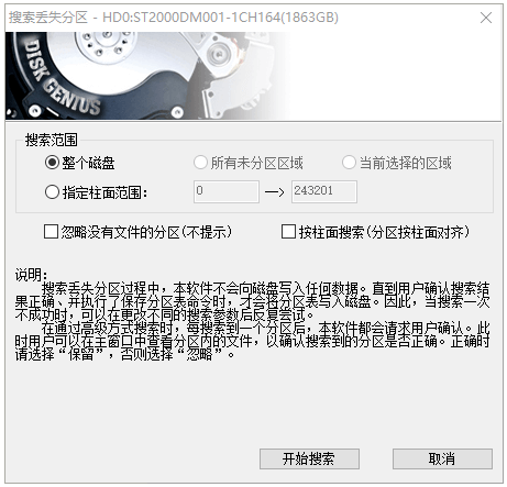 1638929526114894.png image.png