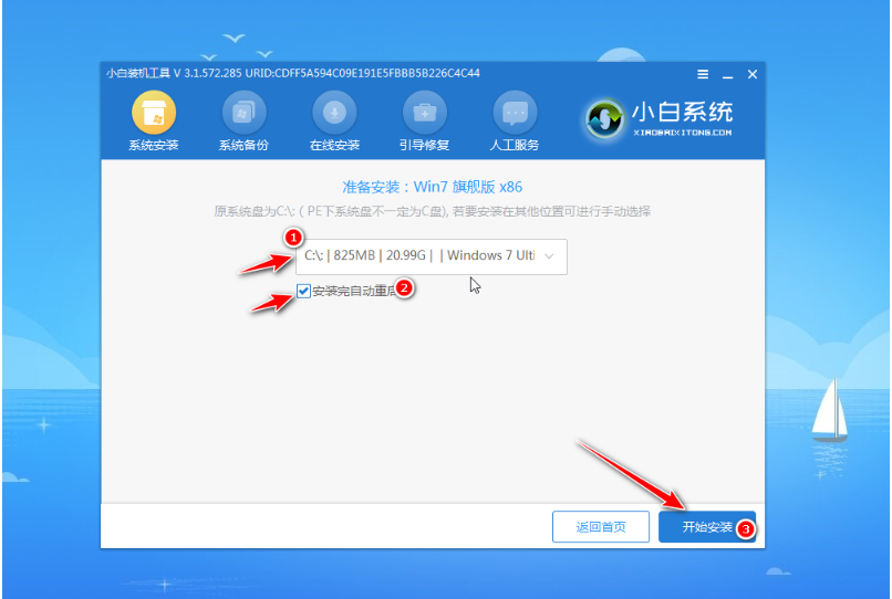 1642233397140649.png image.png