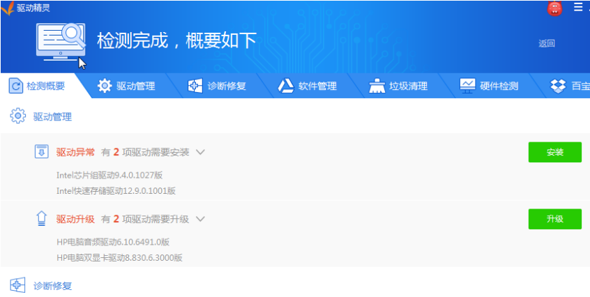 1642746715125463.png image.png