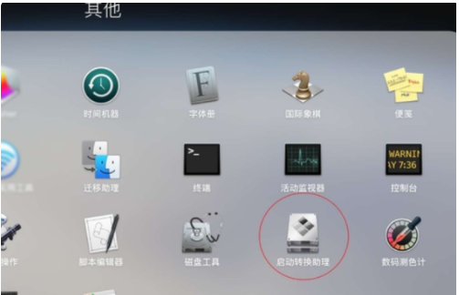 1642562989345588.png image.png