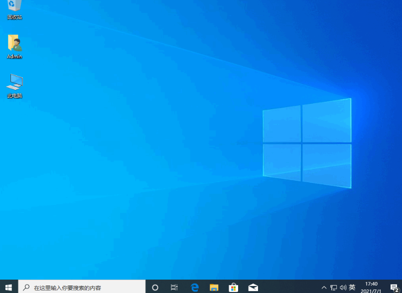 1642987674120557.png image.png