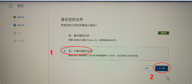 1643074706148330.png image.png