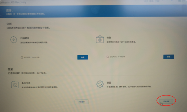 1643074648127511.png image.png